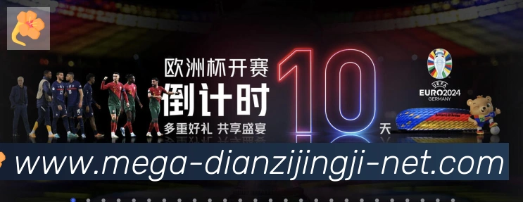 App 展示图
