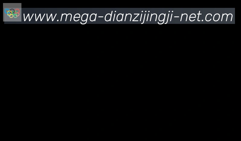 mg电子竞技合作伙伴